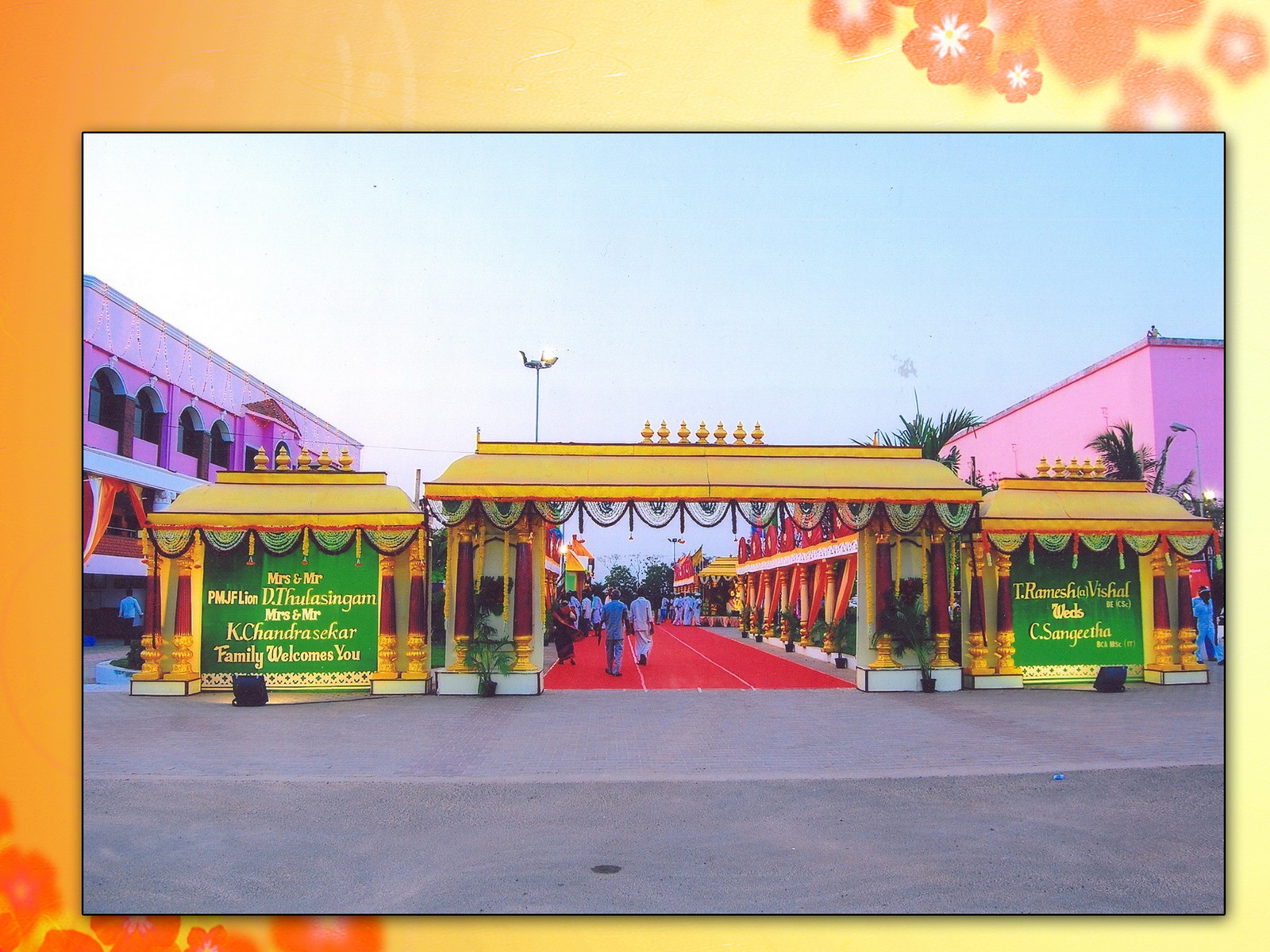  Sri Venkateshwara Malar Nilayam